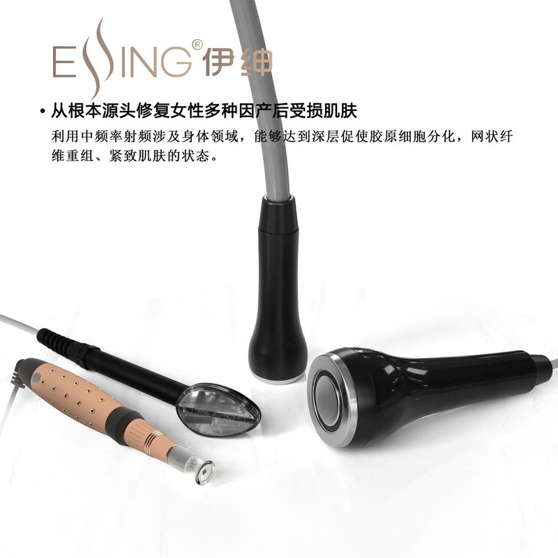 Yishen 産後ストレッチマーク修復器具卸売ストレッチマーク除去深部熱ボディ美容器具美容サロン専用|undefined