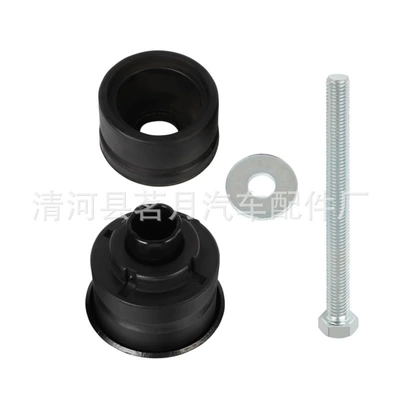 924-064 6L1Z78001B39BA damping system