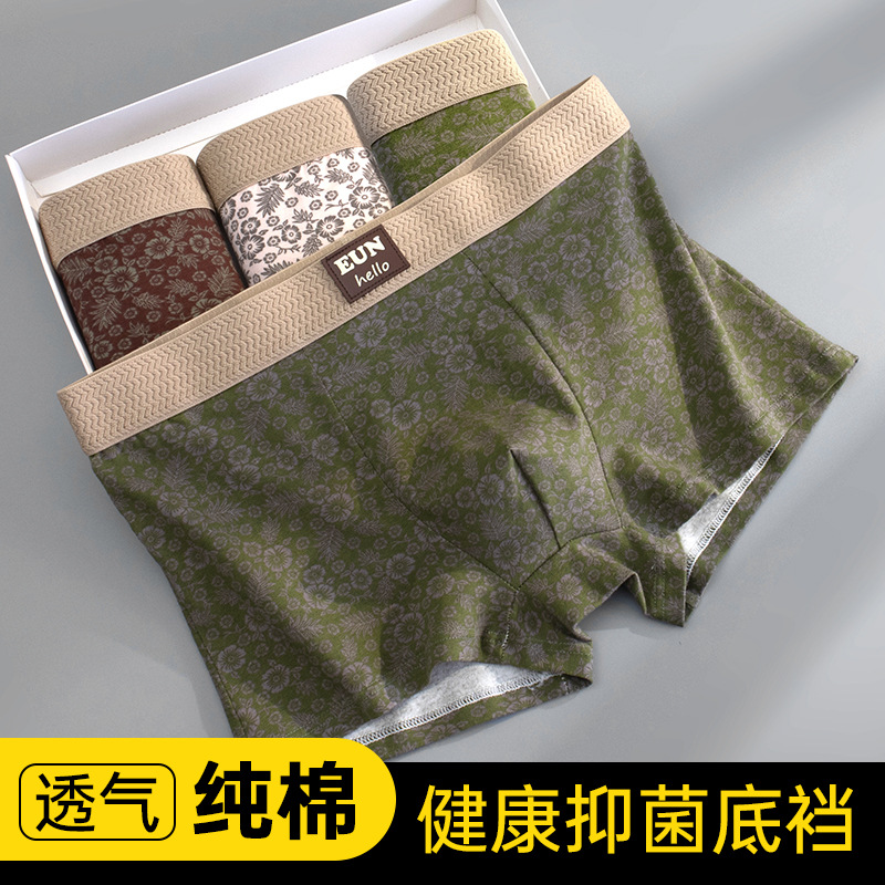 Pantalones de algodón de hombre impresión de moda Xinjiang pantalones de algodón planos cómodos y sueltos fabricantes de pantalones adolescentes al por mayor