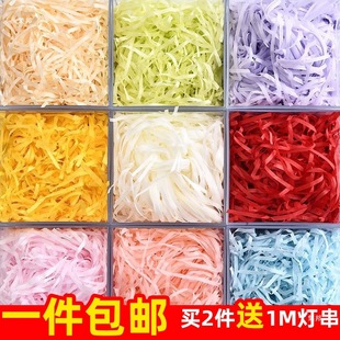 Gift Box Decoration Raffia Glitter Paper Silk Christmas Gift Box Filling Sugar Box Fruit Box Souvenir Starting from 20g