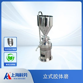 饮料生产设备;食品杀菌设备;其他食品加工