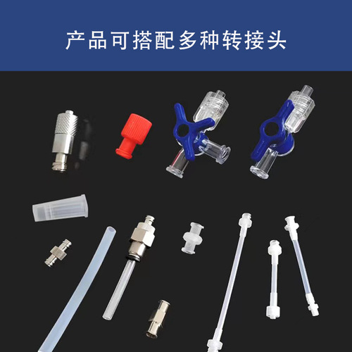 Plastic Animal Syringe without Needle for Wholesale Feeding Syringe with Aromatherapy Splitting