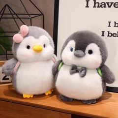 サボ学校ペンギンぬいぐるみ人形誕生日プレゼント子供のための女の子寮の寝室の睡眠仲間