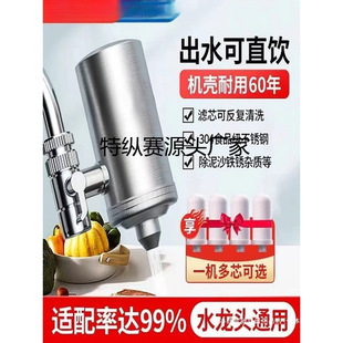 2025ˮ���^��ˮ������һ�w�C�o�Uˮ�^�Vˮ�������N�����ÏN��