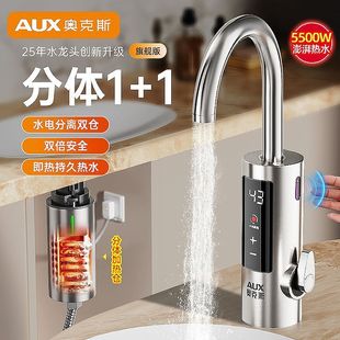 �W��˹늟�ˮ���^�ӟ�������ʽ�ٟ�N�������^ˮ��ӟ��ˮ������