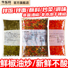 ţ����罷�u�Ĵ������u�i�_������u������ཷ�����p���ʽ��u