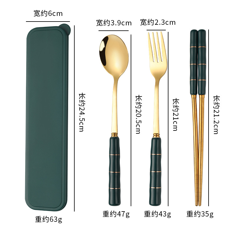 그린 & 골드 3종 세트(짙은 녹색 수납함 포함)