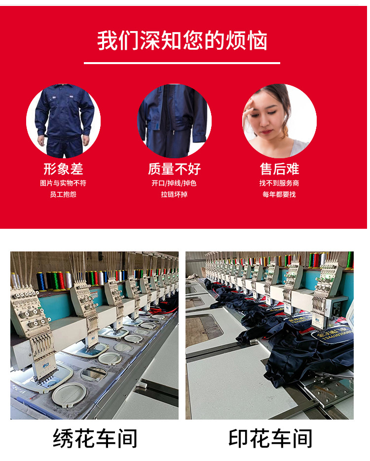 详情_13