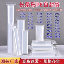 ͸peLlԷڴӺ4-8_ϴܷռ{bF؛