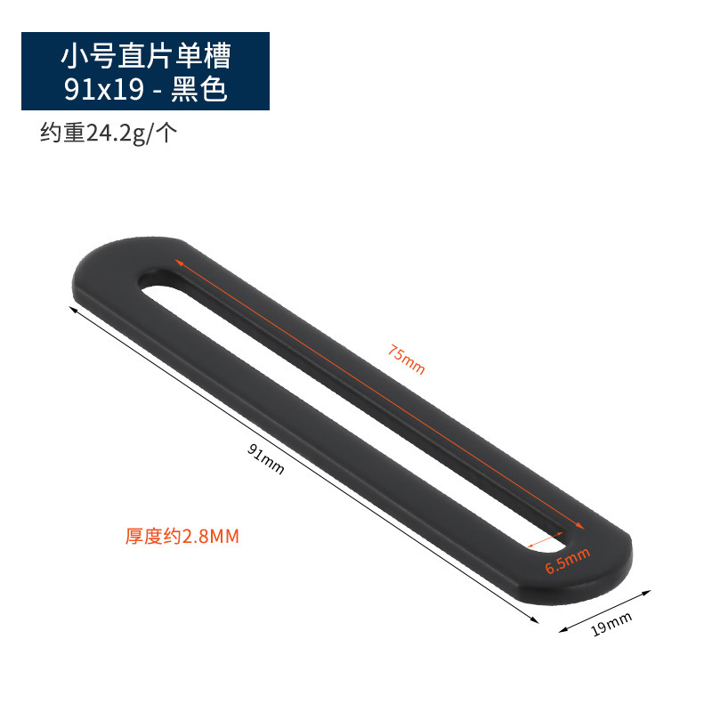 90度直角固定器长孔双头活动可调节L型层板活动角铁码不锈钢角码|undefined