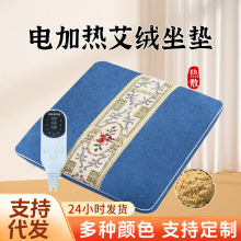 �������|늼ӟ����|���ݰl���k���Ҽ��ð��q�|����Ʒ��������|��