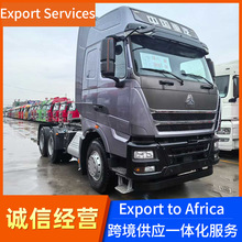 �����Ї��������֠���܇ �����C540�R������22��12�����ʹ�܇