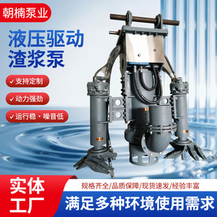 Һ�������{���ڙC�������{�Ý�ˮ��ɳ���͸��g�ӵ��������۱�
