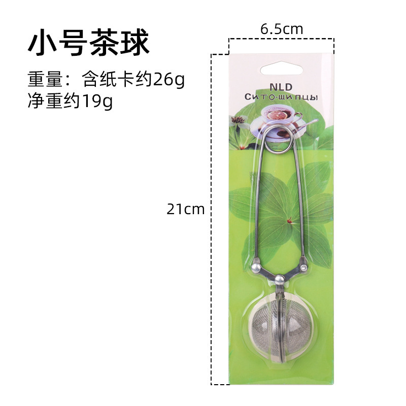 O1CN01qDeSPJ25s9QWMPuUt_!!2127