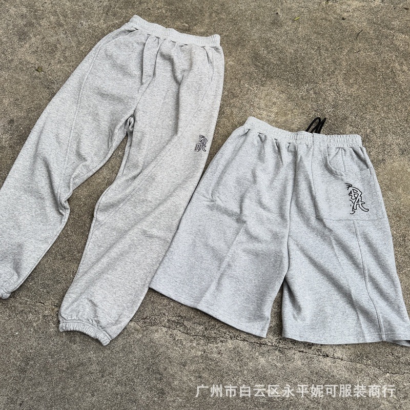欧美潮牌Me baggy asual pants tracksuit宽松卫衣运动卫裤长裤