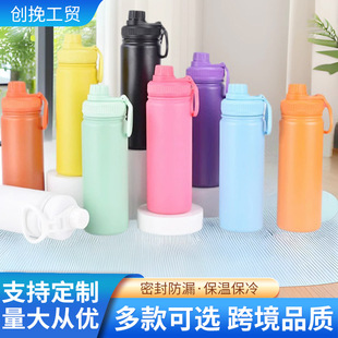 18oz̫�Չ�22oz�\�ӱ�25oz������܇�d���ر����P䓱��Ա��\��ˮ��