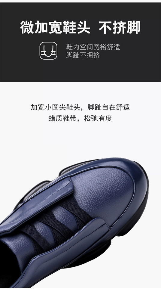 Giày thể thao nam cổ cao dáng sneaker buộc dây, đế bằng chống trơn trượt, thoáng khí — Màu đen, màu xanh chi tiết 9