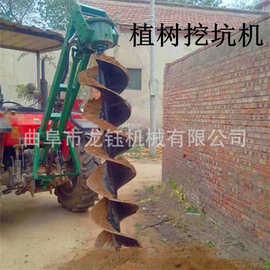 大直径挖坑机钻头制造 四轮车带挖坑机图片 打眼用挖坑机直销