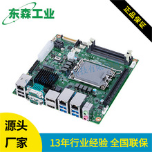 ���ؼ� PPC-MB-620 ϵ������ �p M.2+PCIe x16 ���I��������