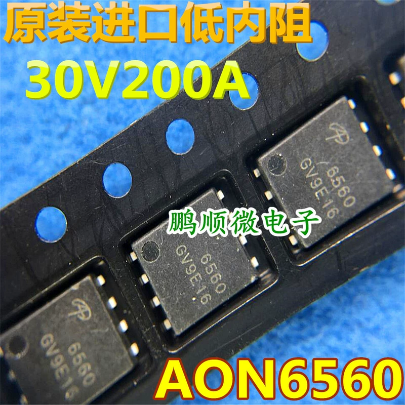 Импортный MOSFET AON6500 6500 AON6560 6560 N-канал 30 В 200 А
