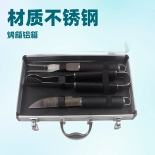 Wholesale spot barbecue tools set fork knife holder aluminum box 4-piece set outdoor camping portable baking tools