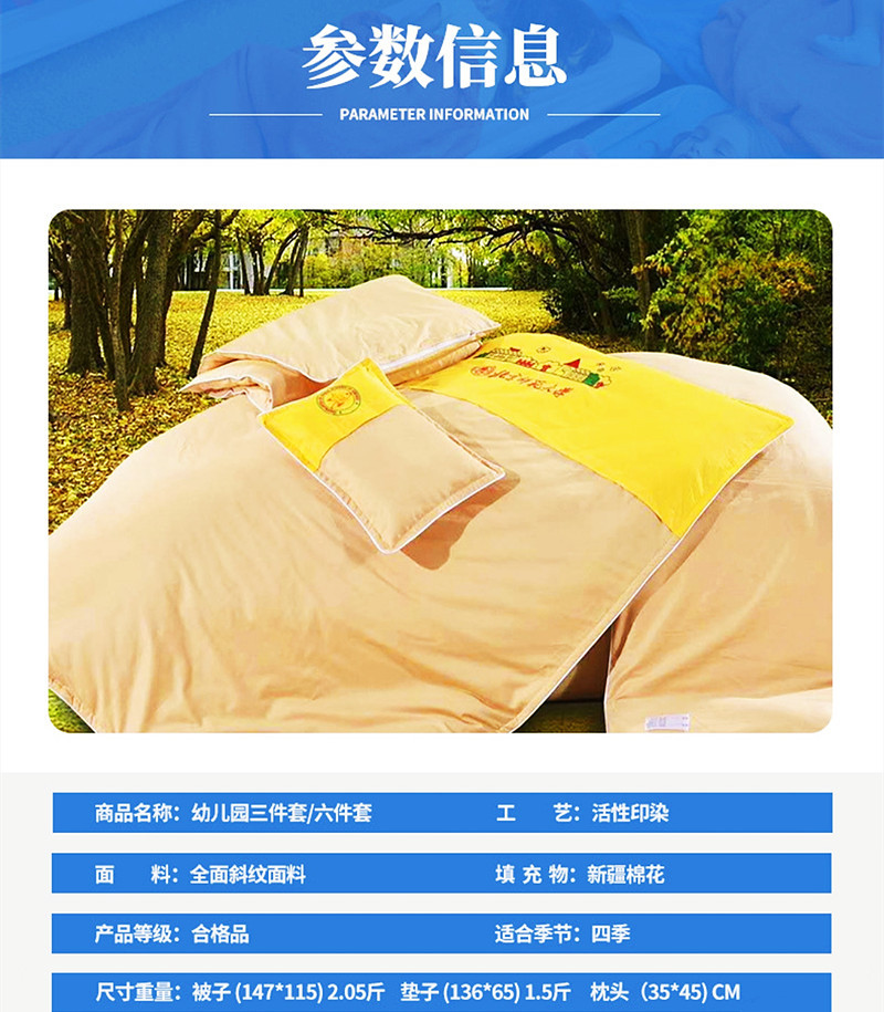 17967384d25a86ab4e74af3f044dcb