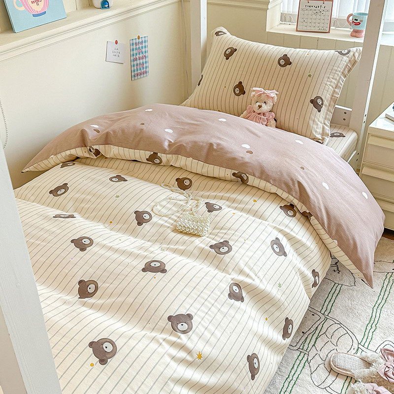 Cama fresca pequeña de cuatro piezas de algodón puro 2025 nuevo estilo dormitorio de estudiantes universitarios sábana edredón ropa de cama de tres piezas