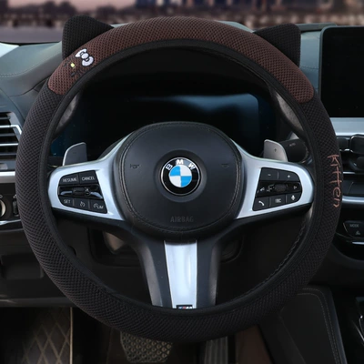 Steering wheel cover — elastic steering wheel cover, suitable - elastic-embroidered-black-with-brown-36-39cm