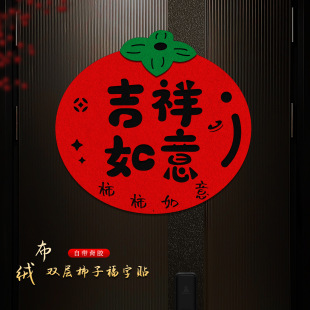 �R�긣���N2025�����T�N��ճ�^������T�����q�������b�����Ʒ