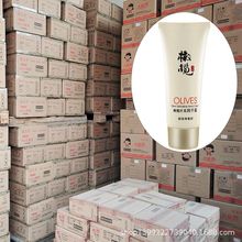 �������ϙ��w�᝙��˪60g�����o��˪ L006