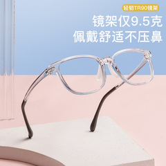 丹陽眼鏡新款兒童架2606ET小學生近視眼鏡框超輕TR鏡框女孩眼鏡架