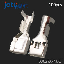 DJ627A-7.8C��܇�Ӿ�����~���� 7.8mm��a���DJ7021-8-21����