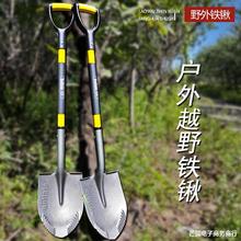 Mc越野铁锹车载坦克300工兵铲钓鱼铲子挖土兵工铲锰钢加厚铁锨户