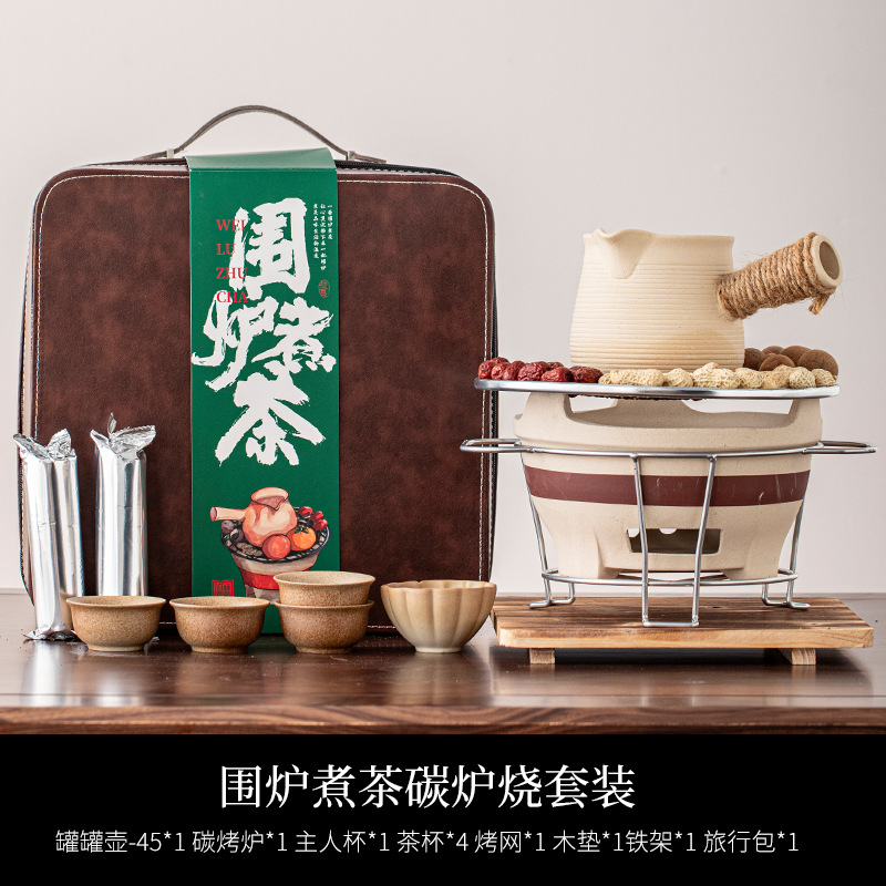 Estufa de carbón mediana, juego completo de tapete de madera + jarra, bolsa de viaje con sello de cintura de 45-700ml
