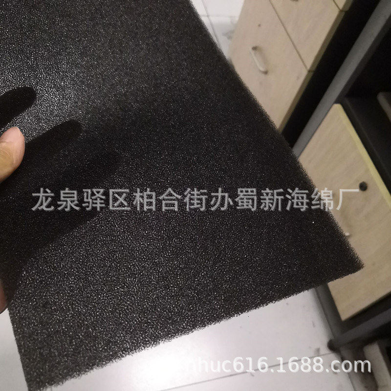 供应机箱除尘聚氨酯海绵/机器散热透气海绵网/风机防尘过滤泡棉