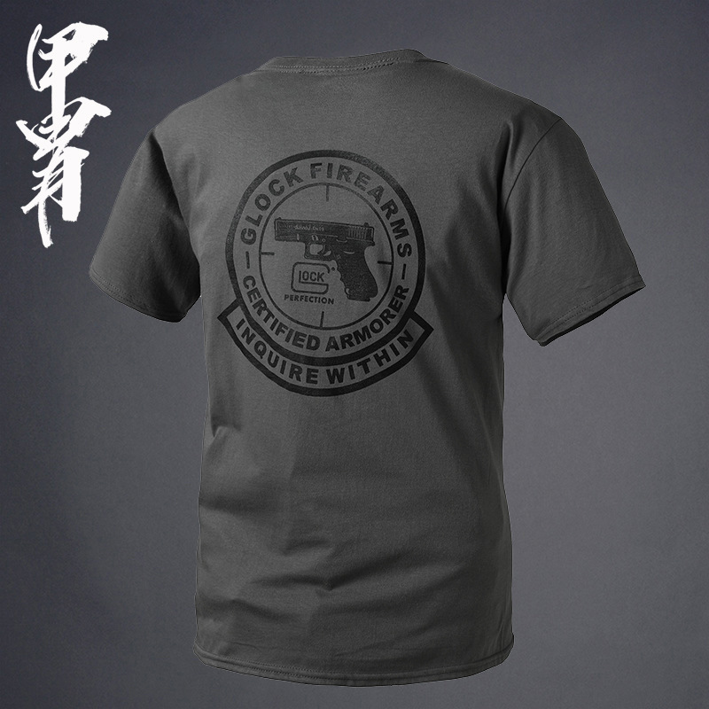 Armor Outdoor T-shirt Short-sleeved Men's Loose Base Shirt Club Tactical GLOCK GLOCK Extended Shirt Armor Outdoor T-shirt Short-sleeved Men's Loose Base Shirt Club Tactical GLOCK GLOCK Extended Shirt