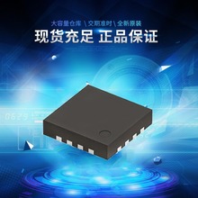 HX1006 ԭװ��Ʒ ���ɵ�·��ԴIC ������ICоƬ