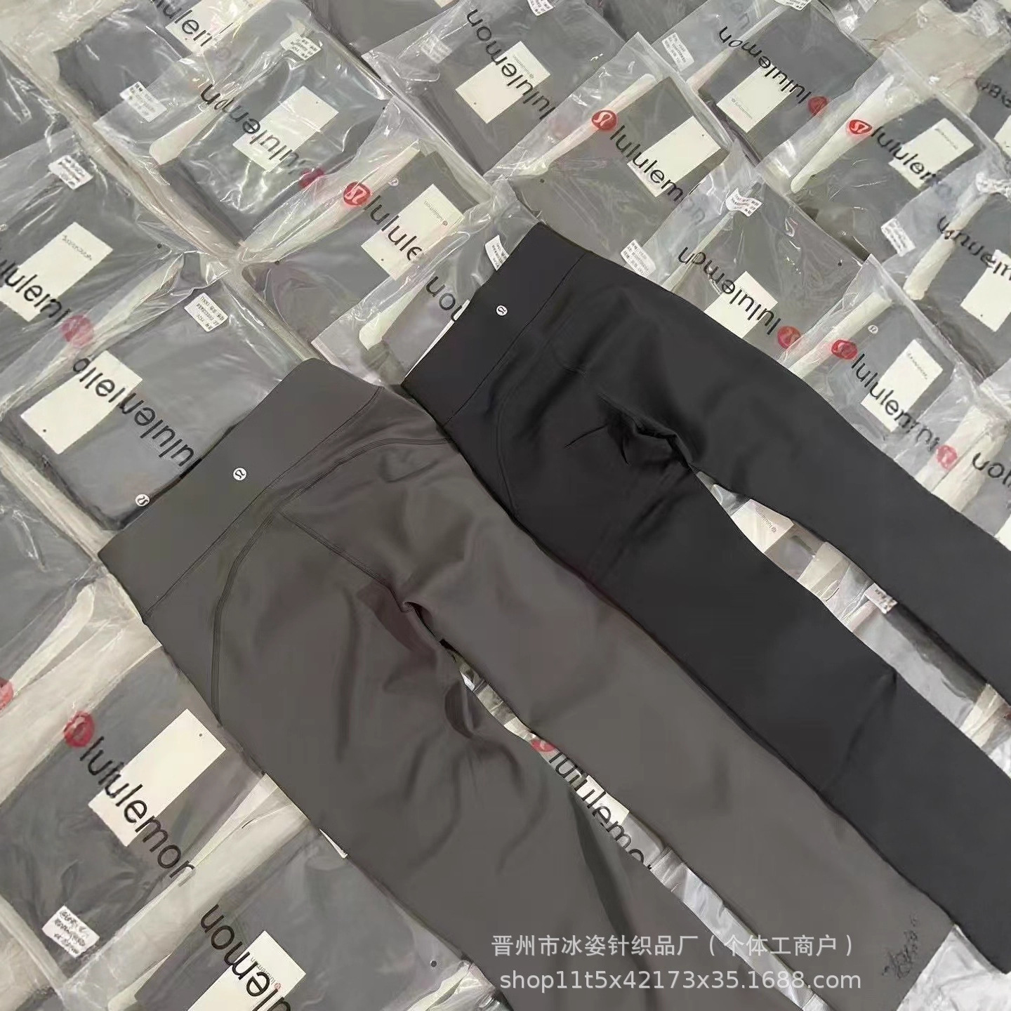 New Lulu Women's Flared Pants, Nude Feel, Sexy High-Waisted Slimming Bell-Bottom Pants, Casual Fitness Quick-Dry Yoga Pants