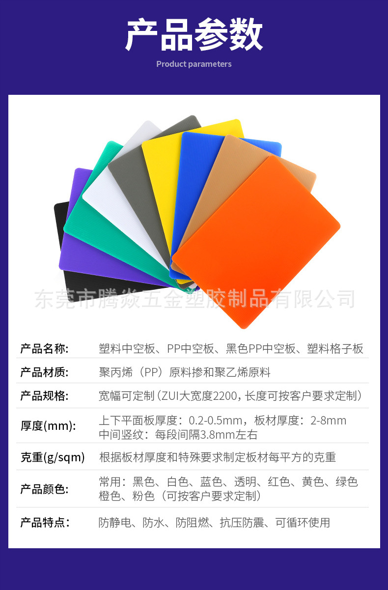 微信图片_20240528150604