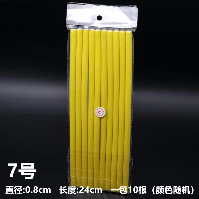 유니버설 바 라운드 7호 (색상 랜덤)