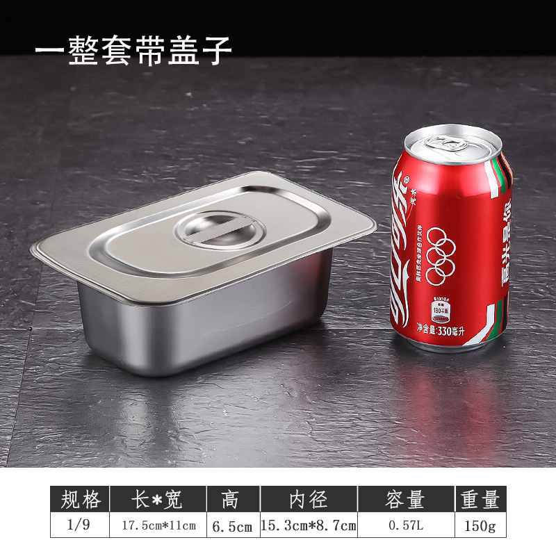 Recipiente Rectangular de Acero Inoxidable con Tapa para Camión de Comida y Mermelada