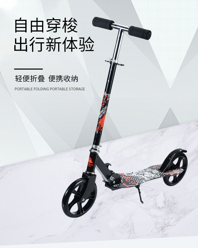 滑板车详情_01.jpg