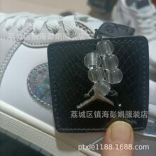 ��ԭ�� 1:1ȫ�^��ţƤ ���÷�C��|aj1�̵�һ����Ь���﹤�S�l؛