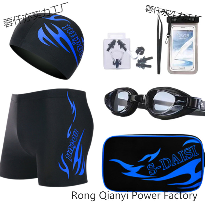 남성용 수영 트렁크, 불꽃 수영복, 수영 고글, 수영 모자, 비치 바지, 신축성 있고 편안하며 당황스러운 온천 사각 수영 트렁크 세트