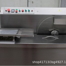 &ldquo;�ɿ��������a���T�әC�޻��ǊA�ęCɉT&rdquo;���eʳƷ�Cе