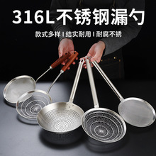 304���P�©�׼��ÏN�������̖©��ˮ���ը�ɻh�^�V�W��Ʒ316L
