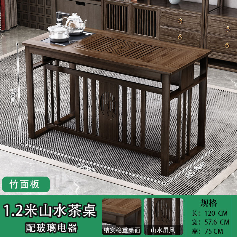 お茶を飲むためのテーブルと椅子の組み合わせ、新しい中国風のオフィス、家庭用の小さなアパート、カンフーのコーヒーテーブル、水を沸かすオールインワンのティーテーブル|undefined