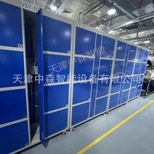 天津智能工具柜厂家 可根据上位机指令开关门 数据库自动记录数据