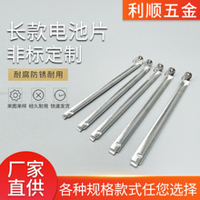 L늳ƬƬǘ˶ Ɖ|ƬBӼP䓛_Ƭ