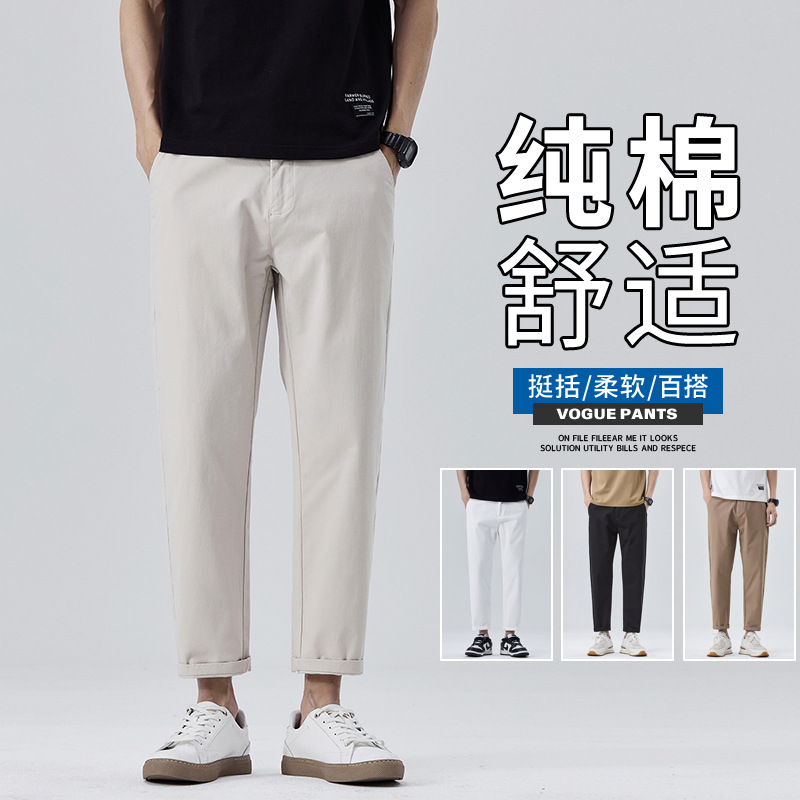 Men's Casual Pants Trendy Cropped Pants Pure Cotton Breathable Dress Pants Stretch Thin 9-Point Pants